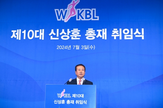 신상훈 WKBL 총재. /사진=WKBL  제공