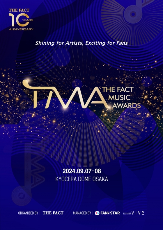 전현무·서현 '2024 더팩트 뮤직 어워즈(TMA)' MC 발탁..9월 7일~8일 日 오사카 개최