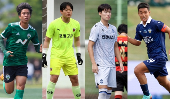 왼쪽부터 전북 한석진, 포항 홍성민, 인천 이재환, 충남아산 강현성. /사진=한국프로축구연맹