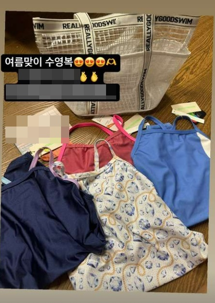 /사진=신봉선