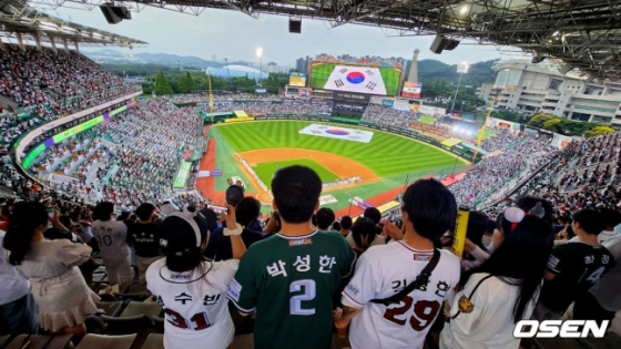 지난 6일 SSG랜더스필드에서 열린 올스타전에서 관중석을 가득 메운 팬들.