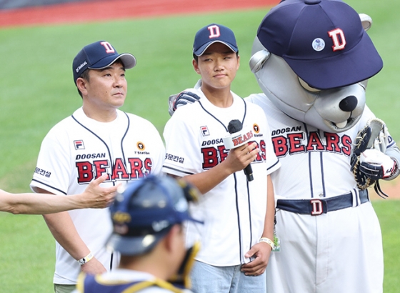 [포토] 두잇포유 강지호 '아빠 꿈 이뤘다'