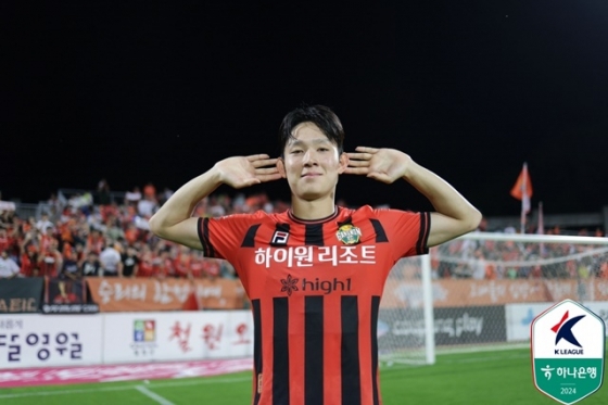 양민혁. /사진=한국프로축구연맹 제공