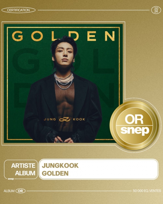 방탄소년단 정국 'GOLDEN', 프랑스음반협회 '골드' 인증 획득..통산 2번째