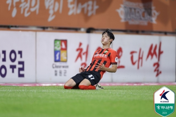 양민혁의 골 세리머니. /사진=한국프로축구연맹 제공