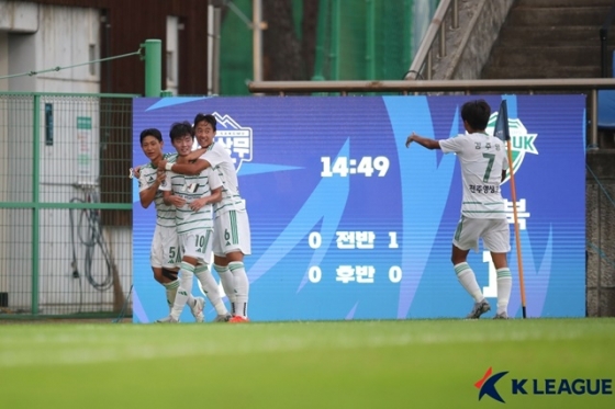 전북현대 U18의 골 세리머니. /사진=한국프로축구연맹 제공