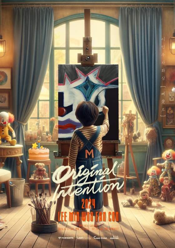 이민우 (M), 오늘 생일 기념 팬 콘서트 'Original Intention' 개최