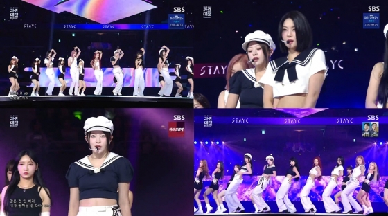 스테이씨, '가요대전 Summer' 달군 매력! '1 Thing'→'Cheeky Icy Thang'..청량美