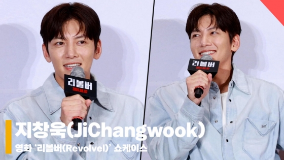 지창욱(JiChangwook), '향수 모델의 좋은 예~ 엣킨슨 좋아해~' [영상]