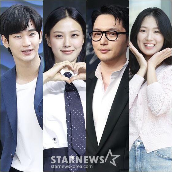 김수현(왼쪽부터), 고민시, 변요한, 김혜윤 /사진=뉴스1