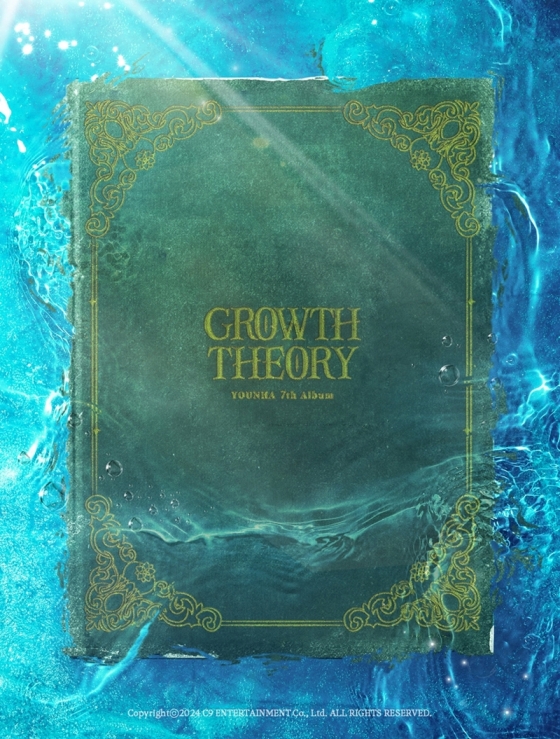 윤하 'GROWTH THEORY' 앨범명 티저/사진제공=C9엔터테인먼트