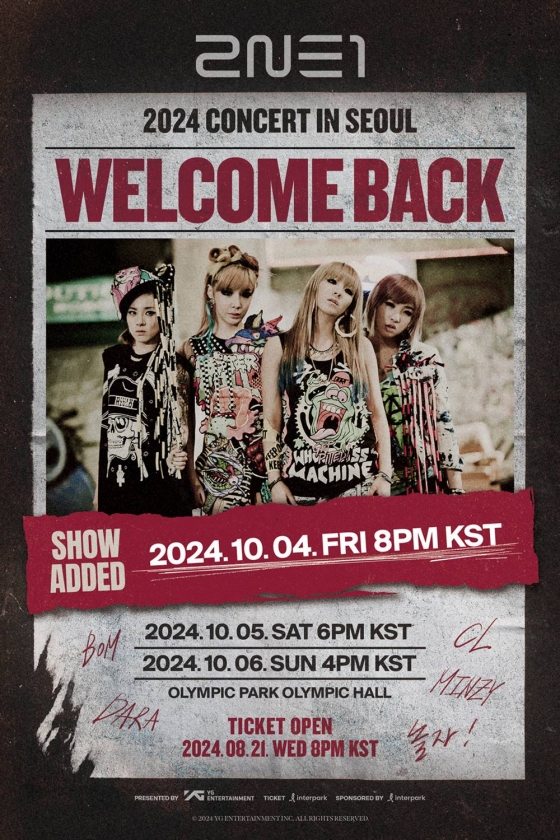 2NE1, 10월 서울→11월·12월 일본..글로벌 투어 시작