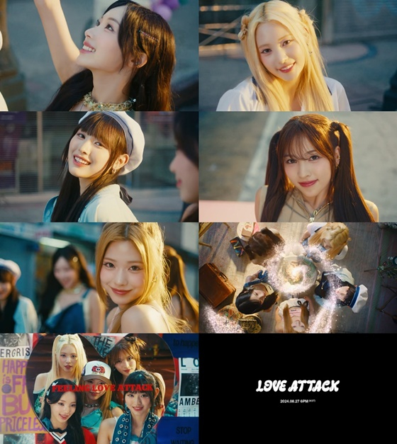 /사진='LOVE ATTACK' MV 티저 캡처