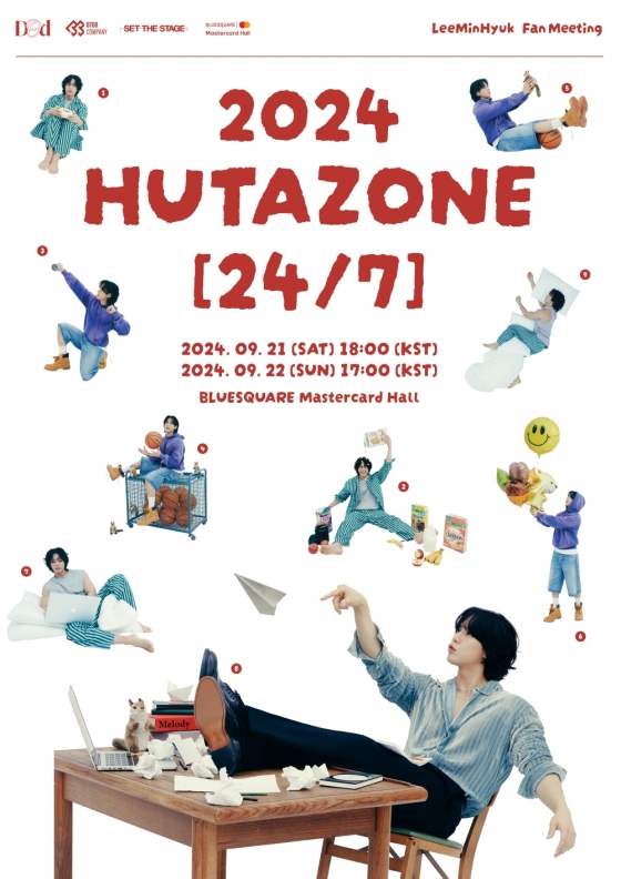 비투비 이민혁, 9월 단독 팬미팅 'HUTAZONE '24/7'' 기대↑