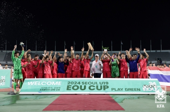 EOU컵 우승을 차지한 U-19 대표팀. /사진=대한축구협회(KFA) 제공