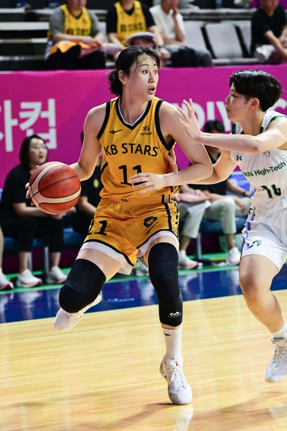 KB 가드 강이슬. /사진=WKBL 제공