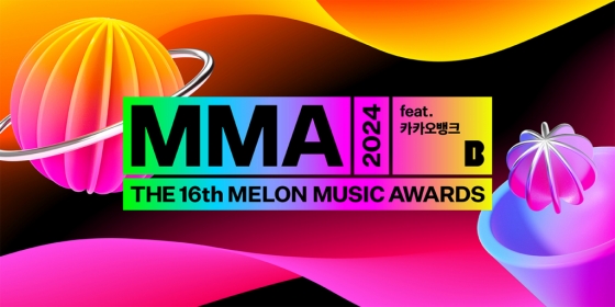 MMA2024(멜론뮤직어워드) 11월 30일 개최