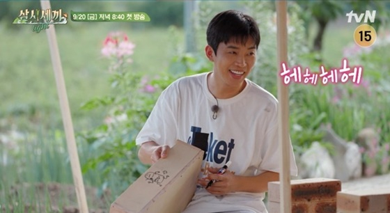 임영웅 /사진=tvN '삼시세끼 라이트'