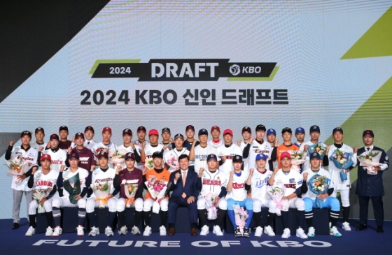 2024 KBO 신인 드래프트에 선발된 선수들. /사진=삼성 라이온즈 제공