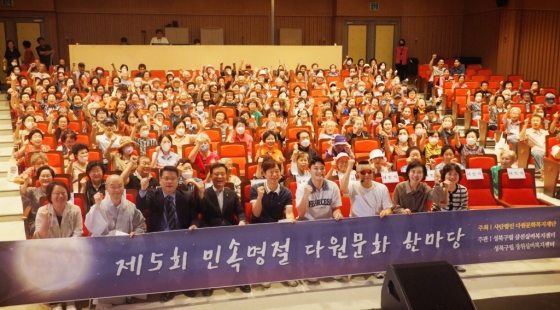 거리의 시인 노현태·트로트 가수 김경민, 재능기부로 선한 영향력 확산