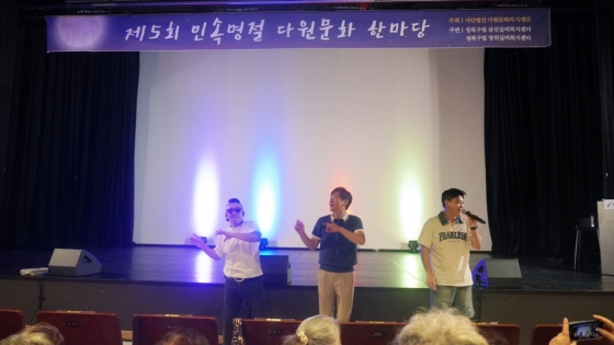 거리의 시인 노현태·트로트 가수 김경민, 재능기부로 선한 영향력 확산