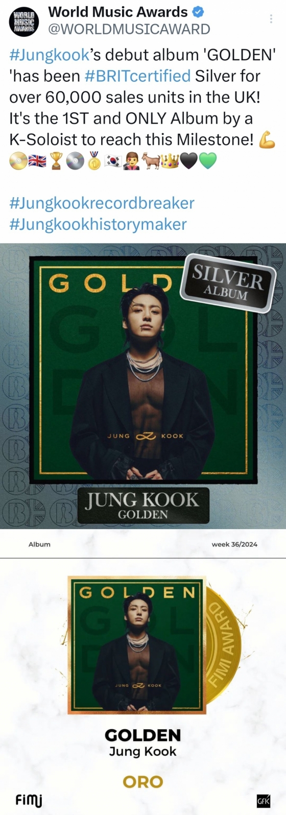 방탄소년단 정국 'GOLDEN' 英음반산업협회 '실버' 인증..K팝 솔로 가수 앨범 최초