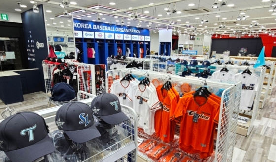 서울 강남구에 개장한 'KBO STORE' 1호점의 모습. /사진=KBO