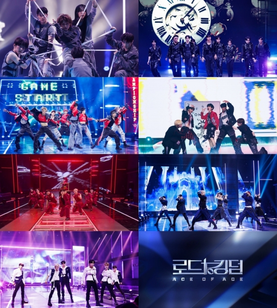 /사진=Mnet '로드 투 킹덤 : ACE OF ACE'