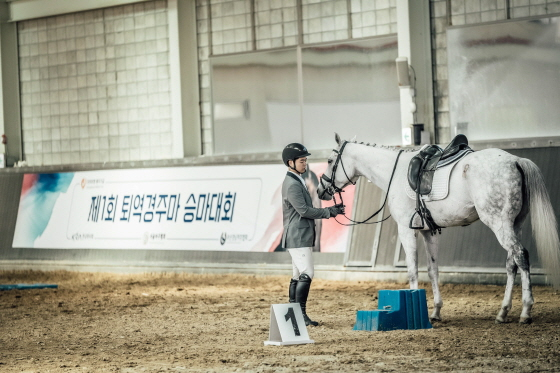 /사진제공=한국마사회