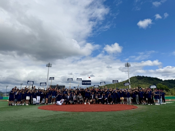 2024 KBO 키즈클럽 구단 대항 티볼 대회 단체사진. /사진=KBO 제공