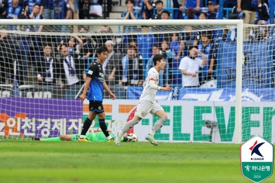 양민혁(오른쪽)의 골 장면. /사진=한국프로축구연맹 제공