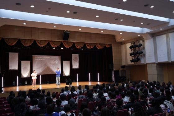 이준영, 日 팬 이벤트 '약속' 성공..1:1 팬사인회→라이브 무대