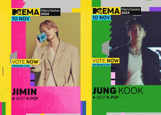 방탄소년단 지민·정국, '2024 MTV EMA' 수상 후보 선정