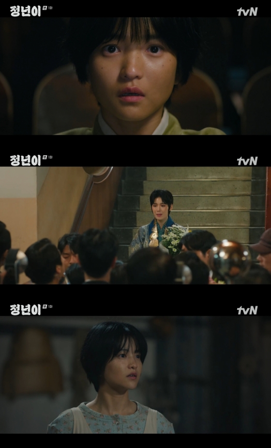 /사진=tvN '정년이' 방송 캡처