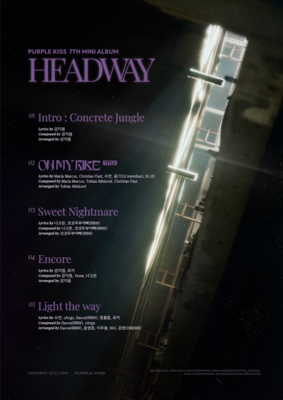 퍼플키스, 미니 7집 'HEADWAY' 트랙리스트 공개 [공식]