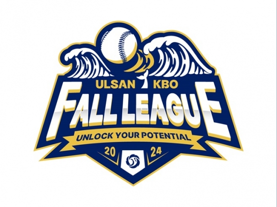 2024 울산-KBO Fall League 엠블럼. /사진=KBO