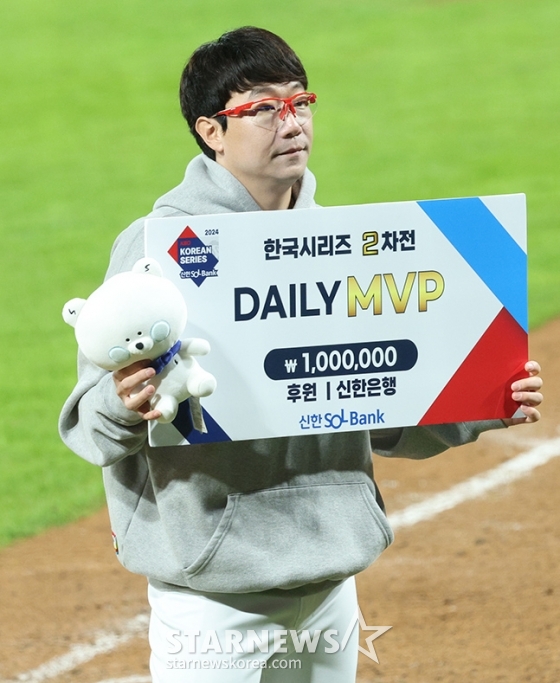 [포토] 양현종 '데일리 MVP'