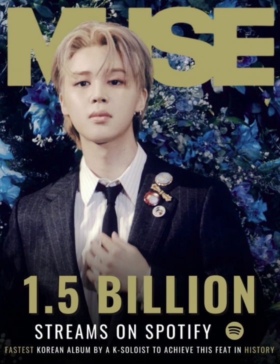 방탄소년단 지민 ' Who' 스포티파이 亞 솔로곡 최단 8억..K팝 솔로 최초 15억 이상 앨범 2장 '大업적'