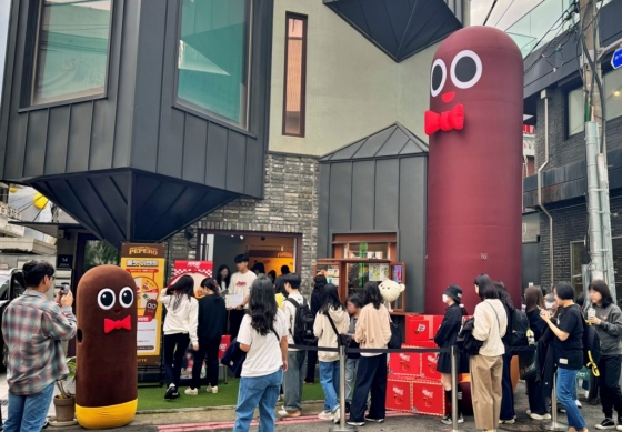 롯데웰푸드, 서울 성수동 빼빼로 미니 팝업 행사 성료...'빼빼로데이' 글로벌 전파 시동