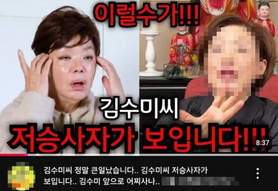 뉴스이미지