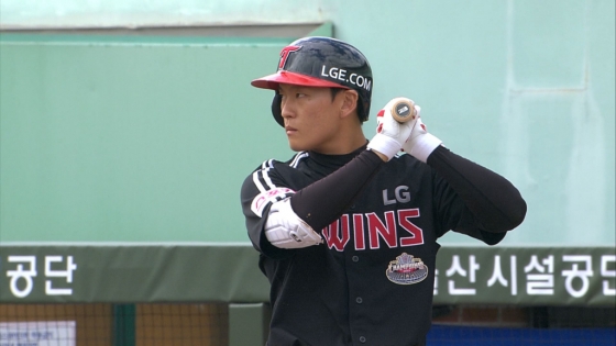 LG 트윈스 함창건. /사진=KBO 제공