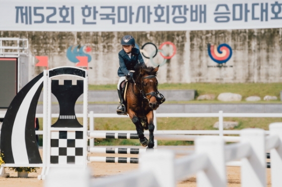 /사진제공=한국마사회