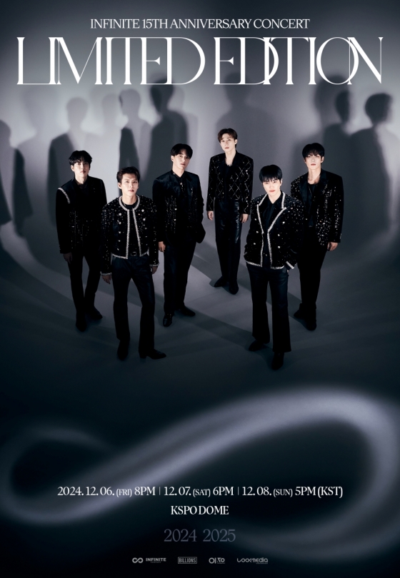 인피니트, 데뷔 15주년 콘서트 'LIMITED EDITION' 전석 매진