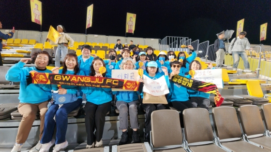 "축구에 진심인 임영웅 덕분" 영웅시대 광주·전남, 광주FC '특별한 응원'