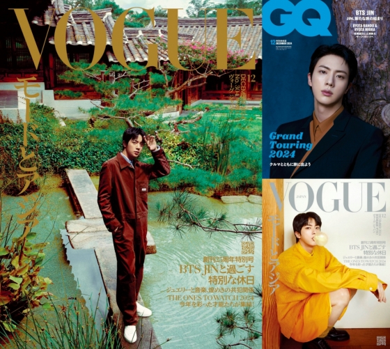 '월와핸 파워' 방탄소년단 진 커버 보그 재팬·GQ 재팬 12월호, 日 타워레코드 데일리 세일즈 랭킹 도서·매거진 1위