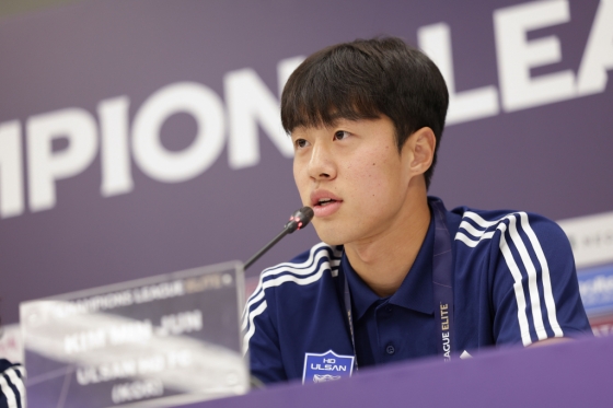 울산HD 공격수 김민준. /사진=한국프로축구연맹 제공