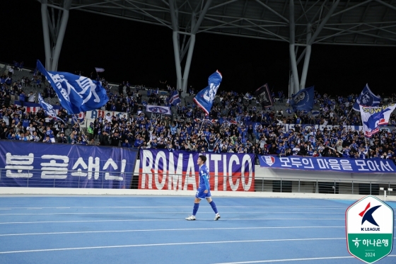 수원 삼성 김상준이 득점 후 골 세리머니하고 있다. /사진=한국프로축구연맹 제공