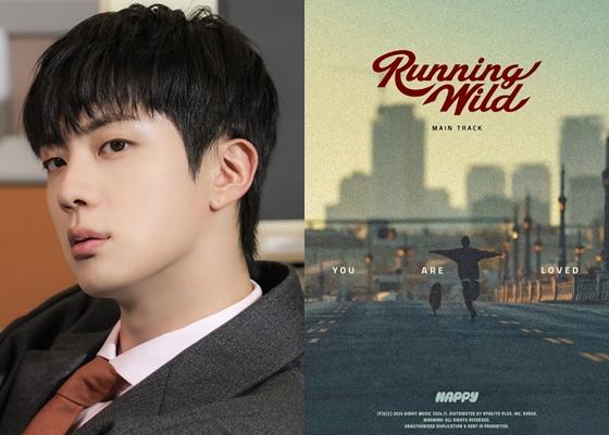 방탄소년단 진, 첫 솔로 앨범 타이틀곡 'Running Wild' 포스터 공개..전 세계 팬 '환호'