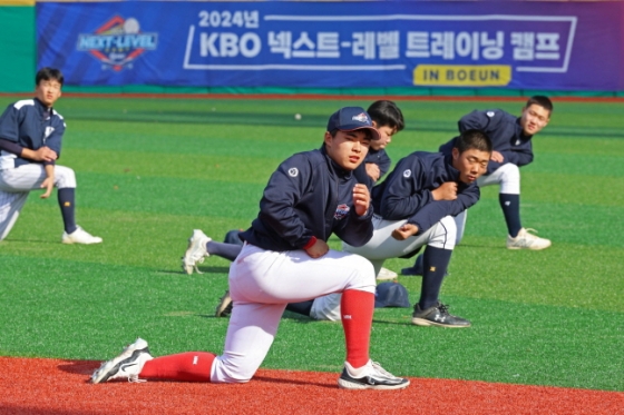 2024 KBO 넥스트-레벨 트레이닝 캠프 현장. /사진=KBO 제공