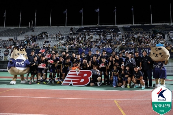 서울이랜드 선수단. /사진=한국프로축구연맹 제공